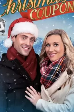 Christmas Coupon