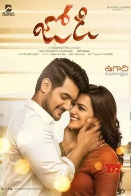 Jodi