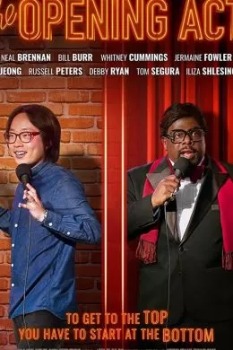 The Opening Act
