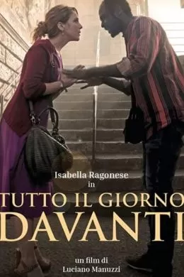 Tutto il giorno davanti