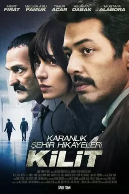 Kilit