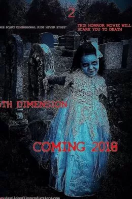 Realm's 2 the 5th Dimension