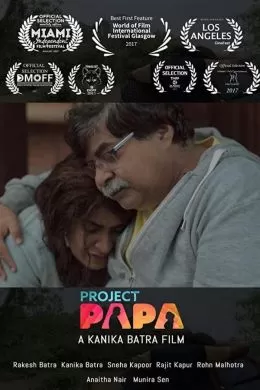 Project Papa