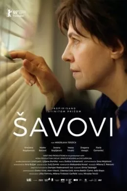 Savovi