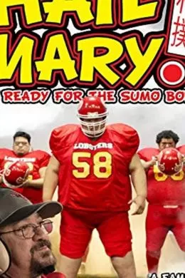 Sushi Tushi or How Asia Broke Into American Pro Football