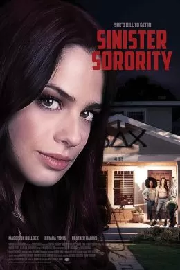 Sinister Sorority