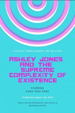 Ashley Jones Is Perfectly Normal