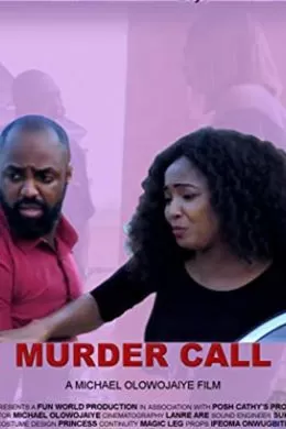 Murder Call