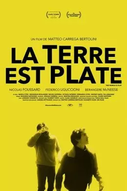 La terre est plate
