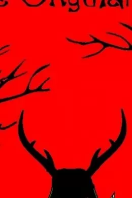 The Ungulate