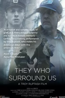 They Who Surround Us