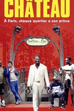 La vie de château