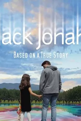 Jack Jonah
