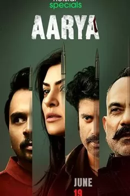 Aarya
