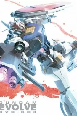Kidô senshi Gundam Evolve